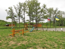 Playground 1